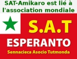 Logo de SAT